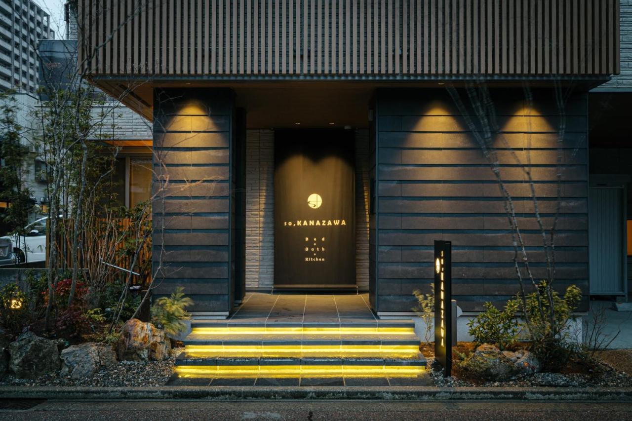 So, Kanazawa Exterior photo